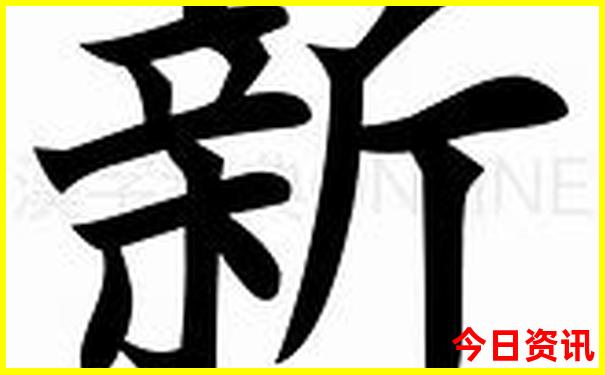 景谷旅游攻略必去景点